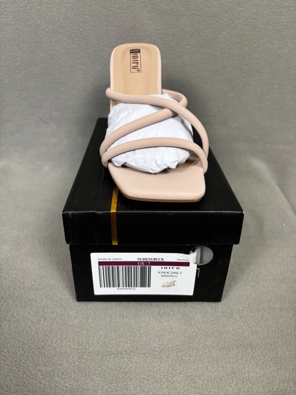 Indifu Women's Nude Strappy Heeled Sandals Size 7 Square Toe Shoes New With Box